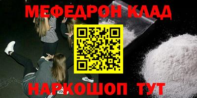 крисы Бузулук