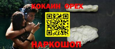 apvp Будённовск