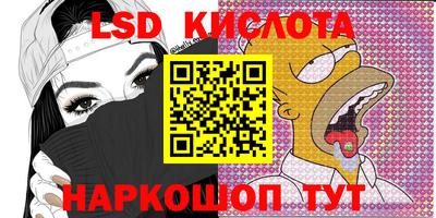 apvp Будённовск