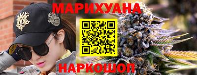 кристаллы Бугуруслан