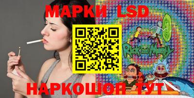 apvp Будённовск
