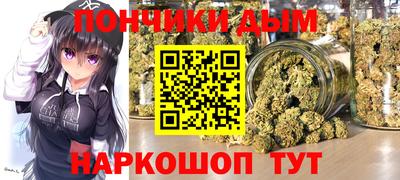 крисы Бузулук