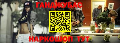 крисы Бузулук