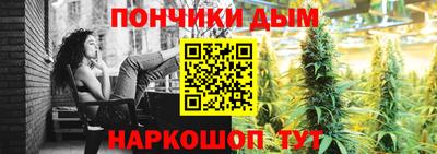 apvp Будённовск