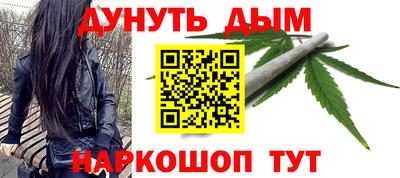 крисы Бузулук