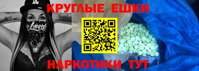 apvp Будённовск