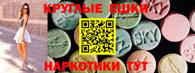 apvp Будённовск