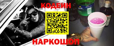 apvp Будённовск