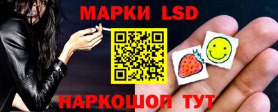 крисы Бузулук