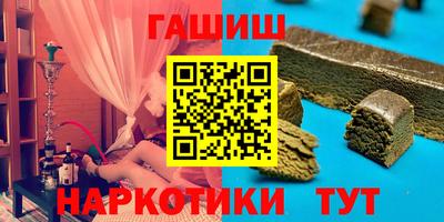 крисы Бузулук