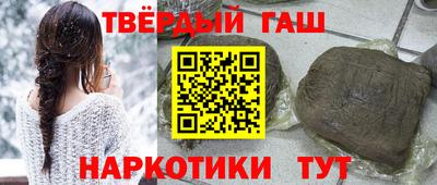 apvp Будённовск