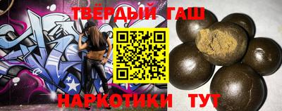 крисы Бузулук